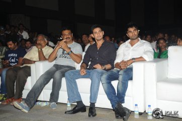 Aadu Magadura Bujji Movie Audio Launch